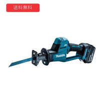 楽天市場】マキタ レシプロソー jr187drgxの通販