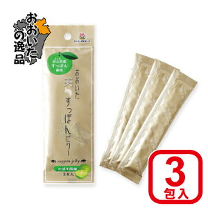 ���������������ۂ�[���[ �y���ڂ������z10g×3����A���t�B�j�v���W�F�N�g