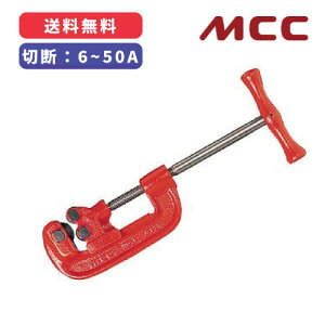 MCC@pCvJb^@PC-0102ؒf\Ȋ(SGP)F6`50AʁF2.5kg