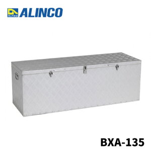 ALINCO \A~{bNX BXA-135(W)1350×(D)450×(H)470mmACR