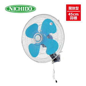 H 45cmH Ǌ|Hy^ԁFK-WNV450EzyJ^z100VE3iؑ