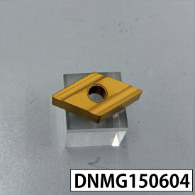 旋盤用インサート 55°ひし形 DNMG150604 【2種から選択】CNC旋盤 インサート 金属加工