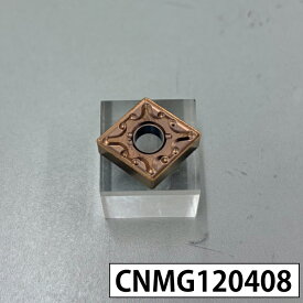 旋盤用インサート 80°ひし形 CNMG120408 【2種から選択】CNC旋盤 インサート 金属加工