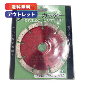 yAEgbgiIz125mm _ChJb^[ ZOg^Cv  [RN[gp]_C][Jb^[ } }P