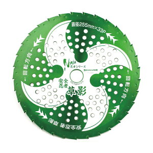 ֐m SE e 255mm×33P / 230mm×33Py30Zbgz[dOK / Δђጸ / tጸ / RጸNINJA SERIES n `bv\[