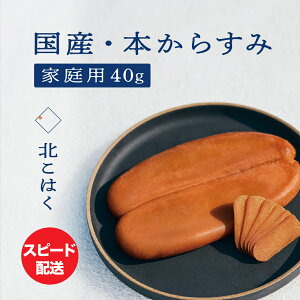 Y{炷 k͂ ƒp40g 󂠂 Y Y kC ]s ܂  Mtg v[g JX~ n {b^K    { ECXL[ pX^  Ε  
