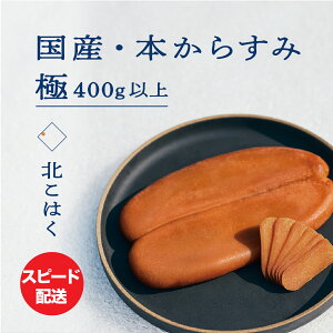 Y{炷 k͂ 400gȏ Y Y kC ]s ܂  Mtg v[g JX~ n {b^K    { ECXL[ pX^  Ε  Yn