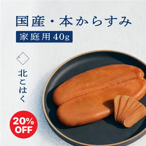 Y{炷 k͂ ƒp40g 󂠂 Y Y kC ]s ܂  Mtg v[g JX~ n {b^K    { ECXL[ pX^  Ε  
