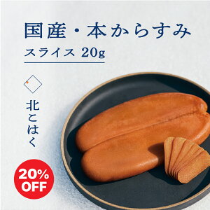 Y{炷 k͂ XCX20g Y Y kC ]s ܂  Mtg v[g JX~ n {b^K    { ECXL[ pX^  Ε  Yn