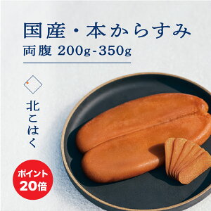Y{炷 k͂ 250g`350gȏ Y Y kC ]s ܂  Mtg v[g JX~ n {b^K    { ECXL[ pX^  Ε  