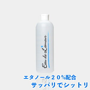オードムーゲ 500mlの通販 価格比較 価格 Com