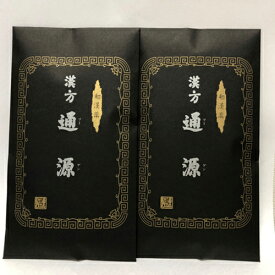 【第(2)類医薬品】通源 細粒 30包 便秘薬 便秘 お腹 宿便 下剤 ベンピ べんぴ お通じ 排便 頭重 のぼせ 肌荒れ 吹き出物 食欲不振 痔 女性 レディース 高齢者【2個以上送料無料】