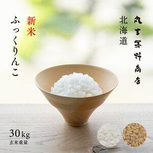 V kCY ӂ 30kg   ߘa7NY Yn     Yn ^pbNɕύX