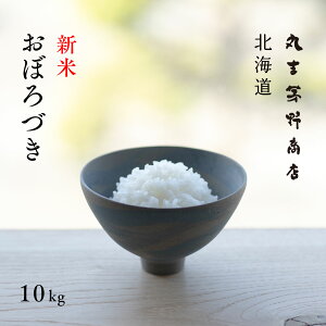 y撅200~OFFN[|zV kCY ڂÂ 10kg (5kg×2)  ߘa7NY Yn     Yn ^pbNɕύX