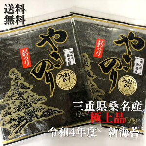 C 20 KC10×2܃Zbg ʌ  [ VC ɐp h{Lx Mtg v[g ܂݊C [C20]