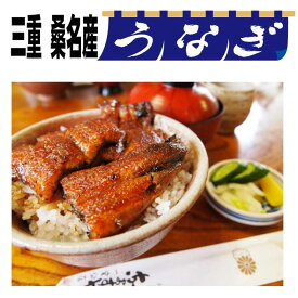 楽天市場 母の日プレゼント 食べ物の通販