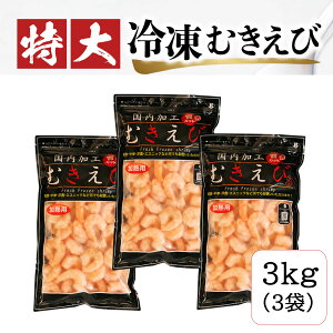  ނ w^ς 1kg 45O 𓀌700g Gr} Gr` `[n Aq[W LGr ̓ ̓  ~O a n̓  蕨 ΕMtg [