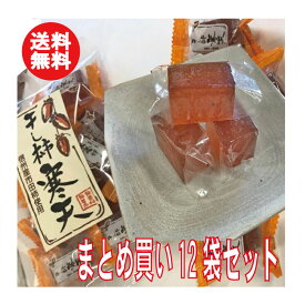 楽天市場 市田柿 個包装の通販
