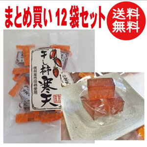 `V 130g×12܃Zbg MBYsc`gp ܂Ƃߔ  12܃Zbg [[ ֗Ȍ Iu[gŐHׂ₷ ~܂Ȃ Y [`V]