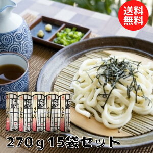 ǂ 270g×15 ͂΂   wV[  H ~ ЊQ΍ ȒP [ǂ]