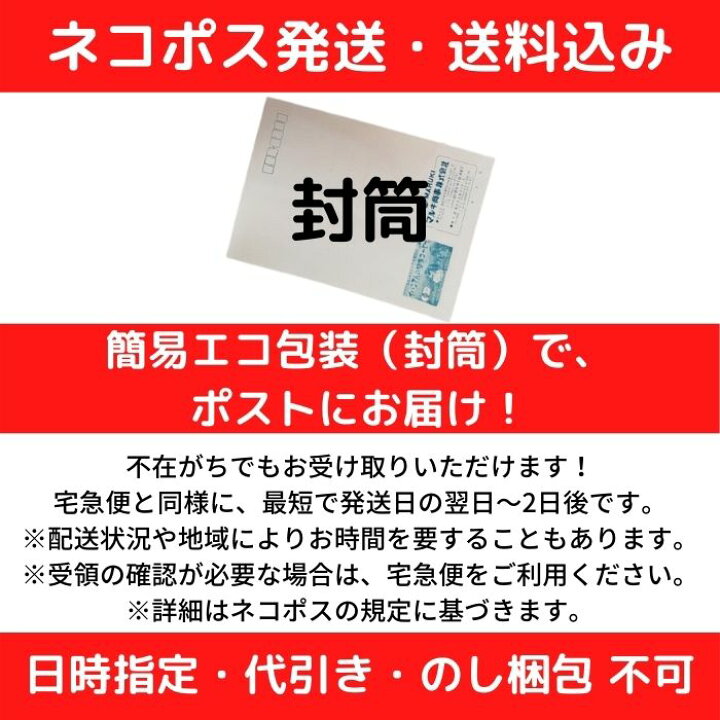 小豆 北海道産 10kg 業務用 メガ盛り 乾燥豆 令和3年産 等級2等 送料無料 あずき 小豆 北海道産 10kg 業務用 メガ盛り 乾燥豆 令和3年産 等級2等 送料無料 あずき