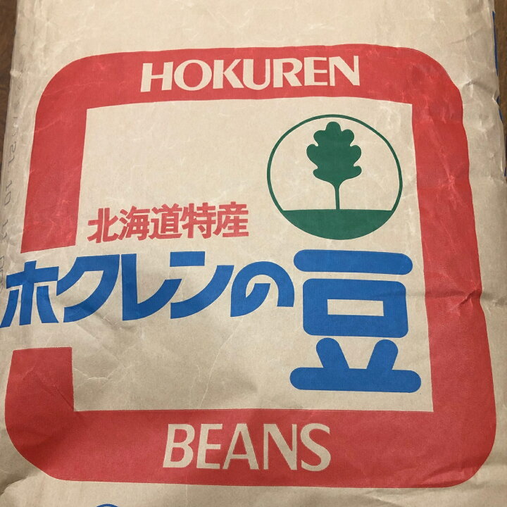 楽天市場】【エントリーでポイント10倍】 小豆 新豆 北海道産 950g 令 