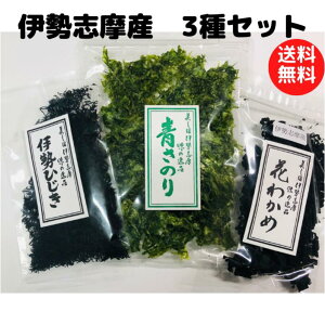 ɐu ̂15g Ԃ킩20g Ђ25g 3Zbg  [  C C  O |Cg   X`  ~l