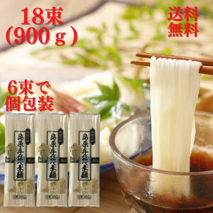 艄ׂ߂ 18 300g×3Zbg 900g p  ŕ֗ H ۑH p [߂]