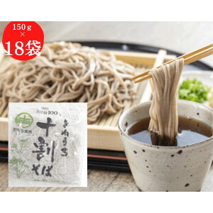 \ 150g 18pbNZbg TTX ˂  퉷 Hsgp  [\18p]