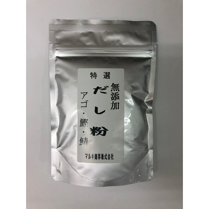 楽天市場】魚粉 国産 無添加 だし 粉末 1袋100g 送料無料 あご かつお 