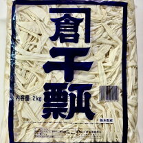 楽天市場】かんぴょう 業務用（食品）の通販