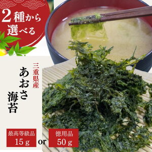 2킩Iׂ ̂ OdY ɐu ō15g pi50g [ Y Od AIT ̂ X`C ̐D ݂䂤 D 䂤 h{Lx [Iׂ邠50g