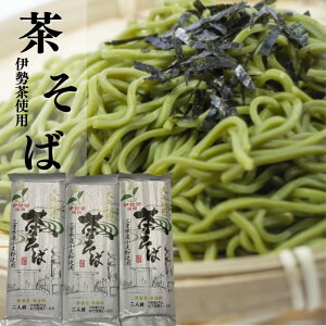  200g 3 Zbg m ɐ gp  [ |Cg ۑH [m ]