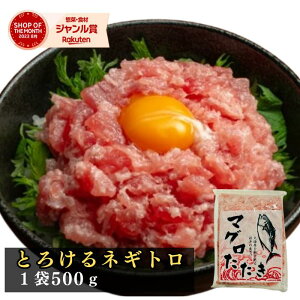 lMg 500g }O CN Mtg lMg O CNZbg ܂ ˂Ƃ CN  芪i Hו  ܂ N  j j a ˂Ƃ똥 [܂낽1]
