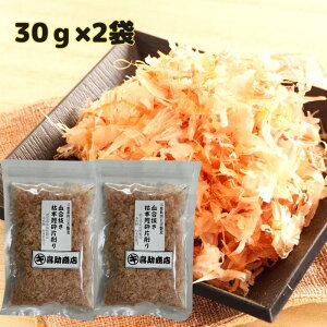 {͂ 30g 2܃Zbg tbVpbN ӕЍ Ԃ Ԃ  h{ ۑH ƒp Mtg p v[g Hi aH  Vs[{͊ӕЍ]
