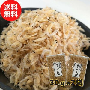 30g 2 v60g Y   [ ALA~ CV  F Y g ӂ肩 |Cg [Gr]