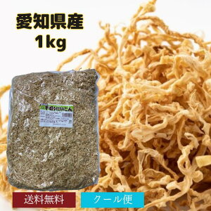 �y�G���g���[�Ń|�C���g10�{�z ���Y �؊��卪 ���m���Y 1kg ���Y�� �V������ �①�� �Ɩ��p���� ���Y ��ؑ卪 �؂花���卪 �ϕ� �h�{�L�x ���� �H���@�� �_�C�G�b�g ���Y�� �ۑ��H �S�� �~�l