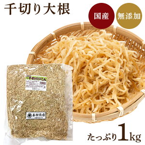 ���Y �؊��卪 ���m���Y 1kg ���Y�� �V������ �①�� �Ɩ��p���� ���Y ��ؑ卪 �؂花���卪 �ϕ� �h�{�L�x ���� �H���@�� �_�C�G�b�g ���Y�� �ۑ��H �S�� �~�l���� �J���V�E�� �}�N���r [��