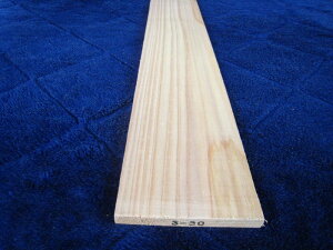 �Ђ̂��p�ޕ���(�q�m�L�E�O�E�w�j�@9 �~��×90 �~��×910�~����@�߂Ȃ��ށ@H330 A