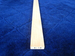 Ђ̂pޕ(qmLEOEwji@12 ~×60 ~×450~@߂Ȃށ@4i1150j