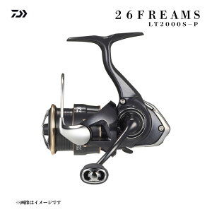 �_�C�� 26 �t���[���X LT2000S-P 2026�N���f�� �X�s�j���O���[�� �ނ�� �t�B�b�V���O �g���E�g �A�W���O ���o�����O ���C�g�Q�[�� ZAION V �}�O�V�[���h �G�A�h���C�u�f�U�C�� �y�� ������ ���炩 