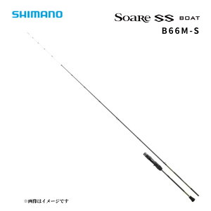 �V�}�m �\�A�� SS �{�[�gB66M-S �x�C�g���b�h 1.98m �{�[�g�A�W���O ���o�����O �X�p�C����X 2026�N�p�����f�� SHIMANO Soare �l�C ��� ��