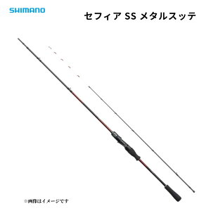 �V�}�m 24 �Z�t�B�A SS ���^���X�b�e F-B66ML-S SHIMANO �C�J���^�����b�h �x�C�g �P���T�L�C�J �����C�J �X�����C�J �D�� �ނ��
