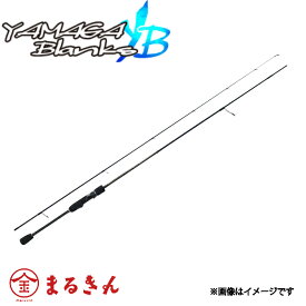 ヤマガブランクス ブルーカレント73 Plug Seamless アジング メバリング ライトゲーム ロッド 釣り 釣り竿