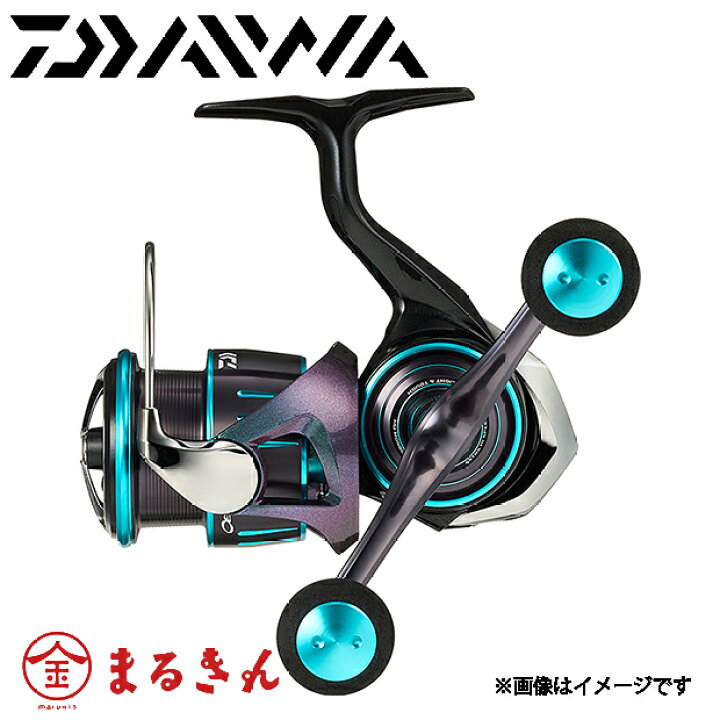 楽天市場】ダイワ エメラルダス RX LT2500-XH-DH スピニングリール 