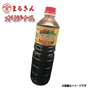 ܂邫IWi Ђ_ 1L 蕽˔ LbR[^ݖ