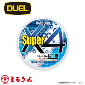 fG HARDCORE SuperX4 1.0 200m