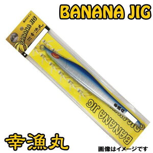 K oiiWO 100G u[obN BANANAJIG ItVA i`_[g