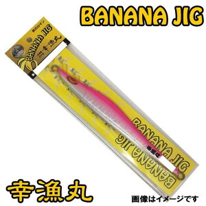 K oiiWO 240G sNobN BANANAJIG ItVA i`_[g