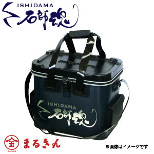 LUN Ύt^bNobOSP ꕨ CV_C ނ